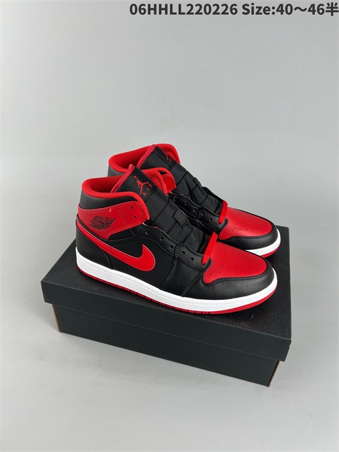 women air jordan 1 shoes HH 2023-3-21-019